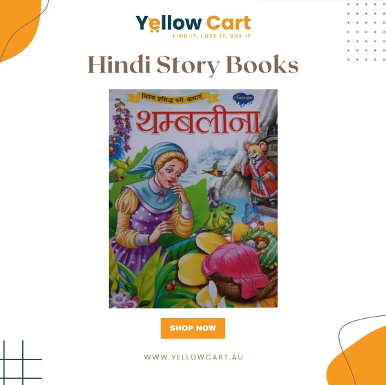 Hindi Story Book